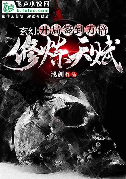 亚当寻找夏娃5