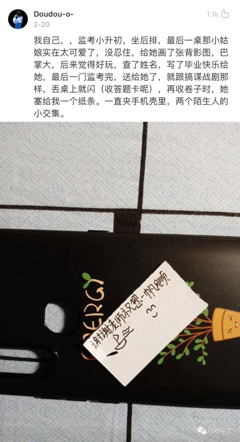从京东快递大数据看今年滑雪到底有多火?