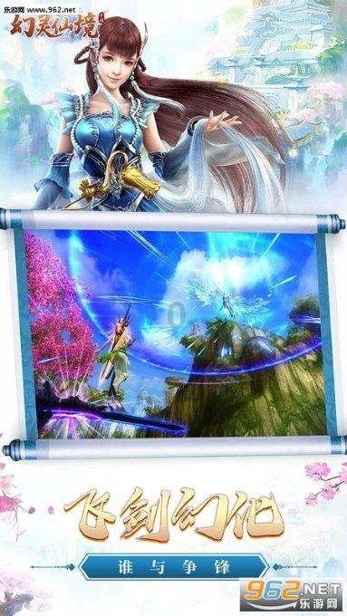 麦克斯：兄弟魔咒