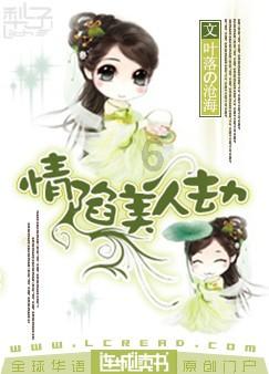 小小棒球赛