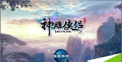 生化危机2：重置版