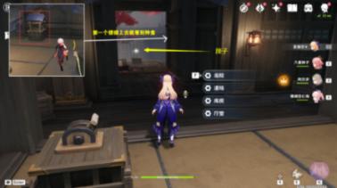 蜜蜂救援