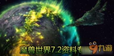 建工修复最新公告：联合中标海口磷石膏无害化处理项目EPC总承包工程