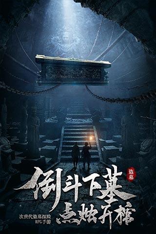 【山东乡村文化旅游节】南长山街道荻沟村:文化赋能 乡村美到“骨子里”