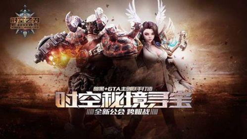 苏联解体后,我国收回丢失百年的帕米尔高原,发现大量铀矿