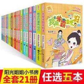 宜章县“传承好人精神,建设好人之城”第三届好人文化节举行