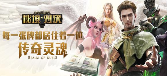 在黑社会的女孩干什么游戏画面