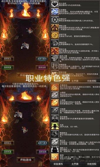 每日一学 || 学习贯彻习近平新时代中国特色社会主义思想主题教育(一百三十五期)