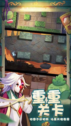 清理草坪