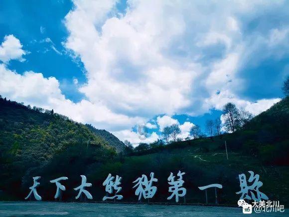 今日热榜｜大寒节气 冰雪吉林正火热