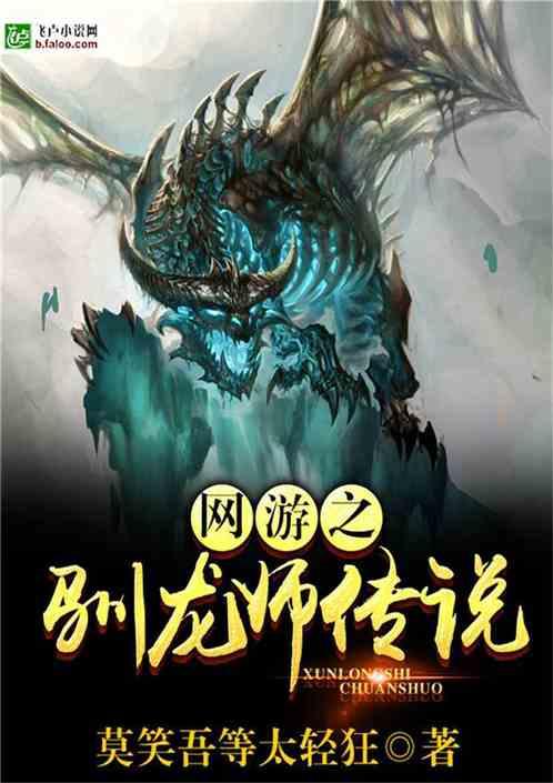 长丰（双凤）经开区：党建引领综合治理 助推服务提质增效