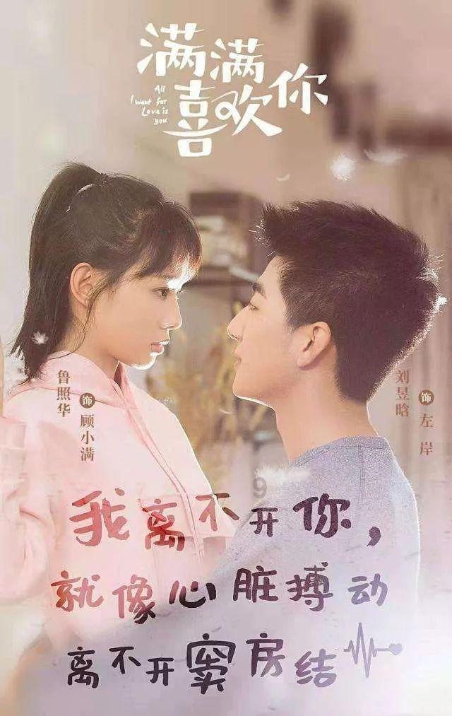 镇魔曲