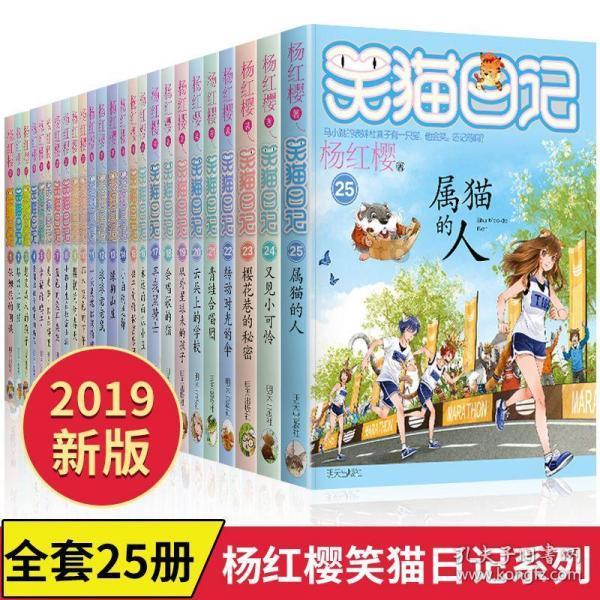 谢楠否认吴京厌女不尊重女性,回应综艺片段争议:我们足够相爱