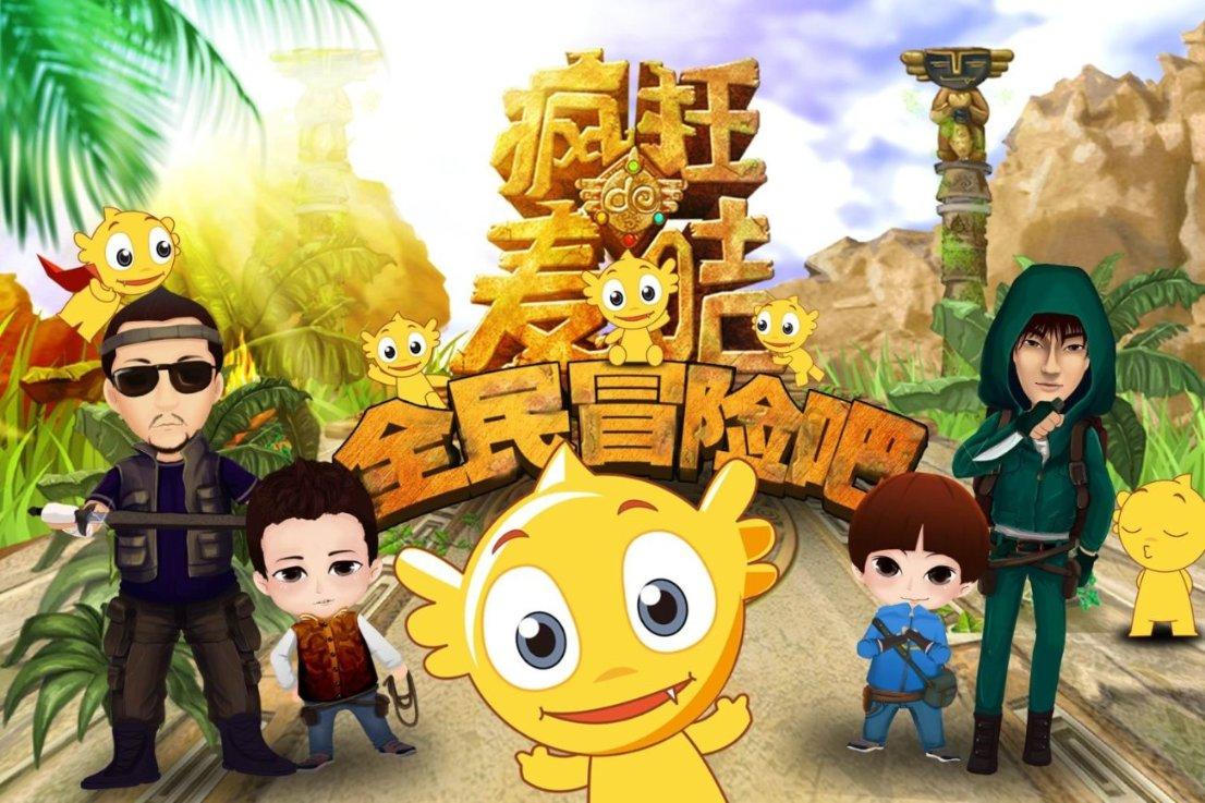 超奥特曼格斗