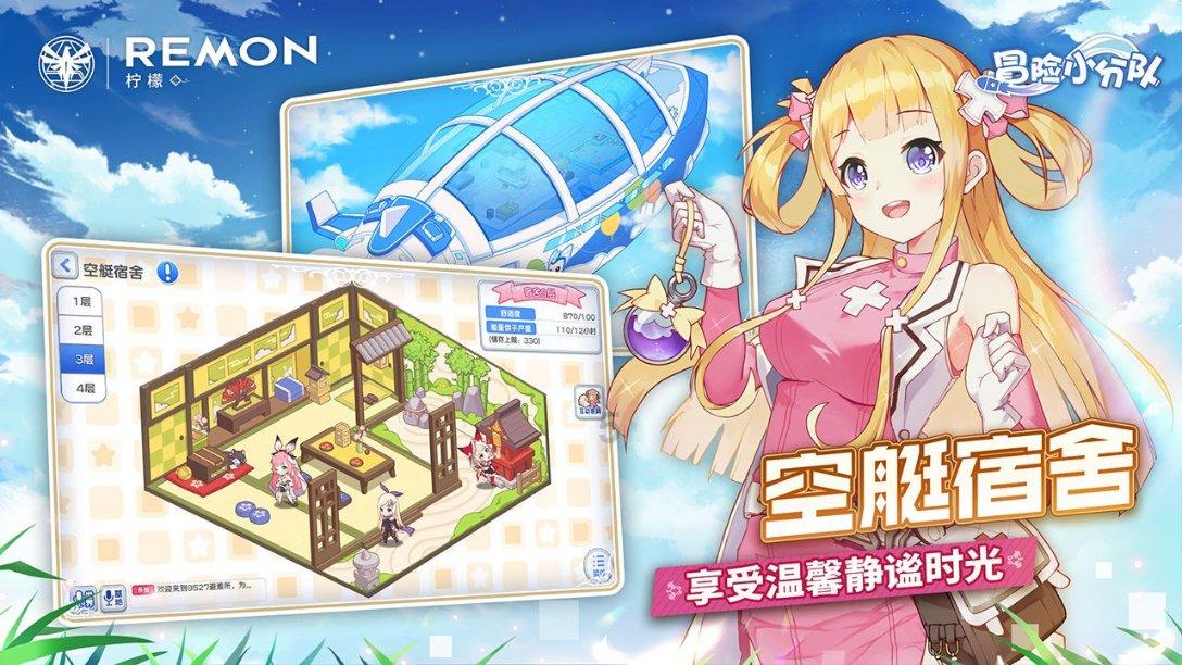 僵尸屠戮