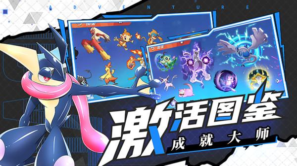绝对完美