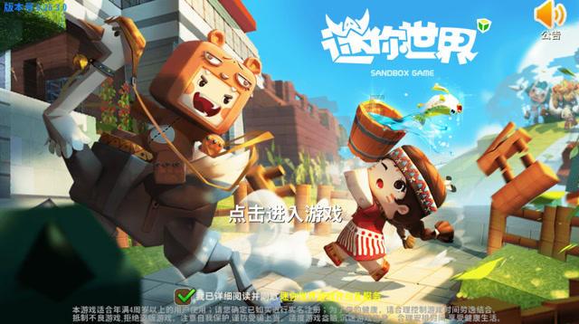 八一影院在线观看电视剧免费观看游戏画面