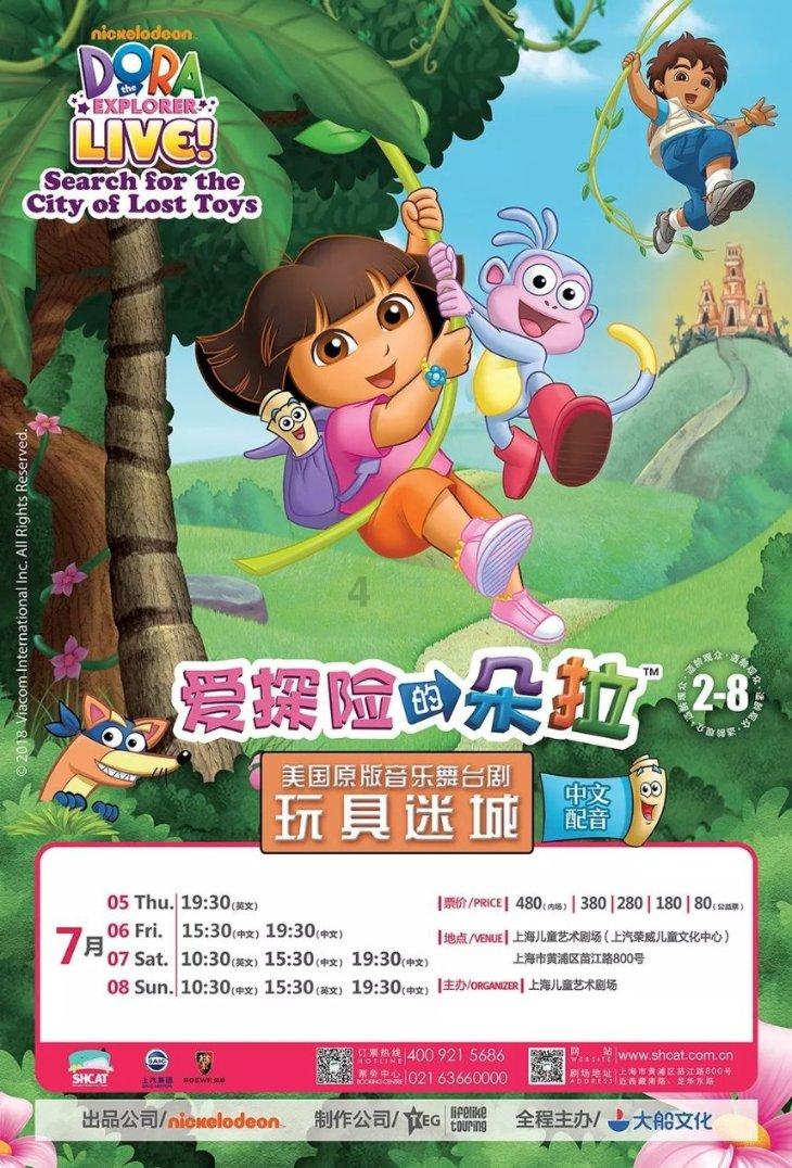 黑暗之魂3