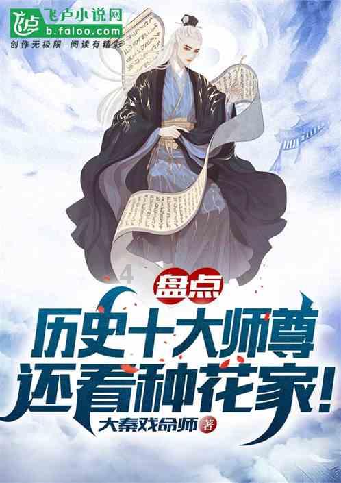 全民烧脑3去广告版