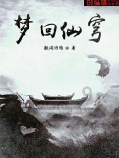 节前排查不放松 严守岁末安全关