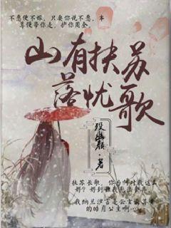 变色超人