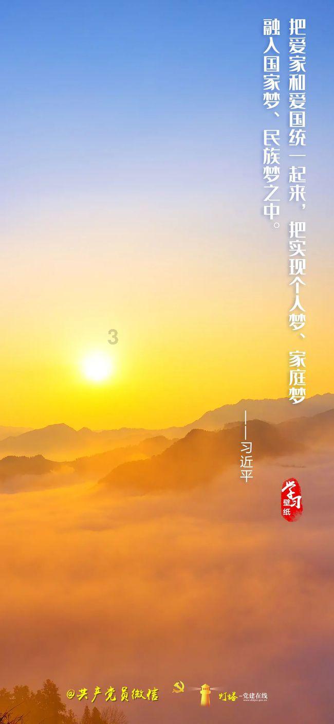 我在网上和一个人聊天我告诉他我15岁，高二，他告诉我他16岁，大二了，我居然突然觉得自己有点笨？游戏画面