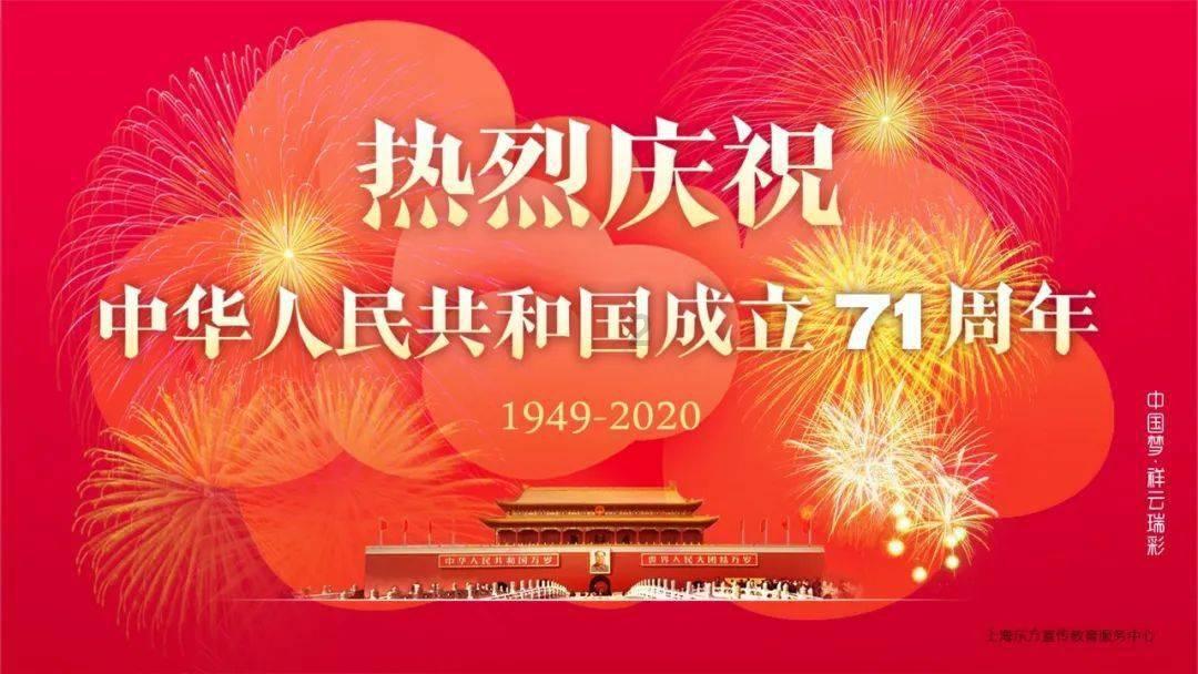 超级机器人战斗4