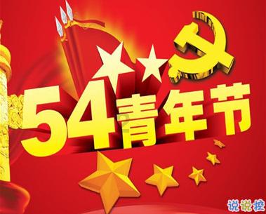 给我一个理由？游戏画面