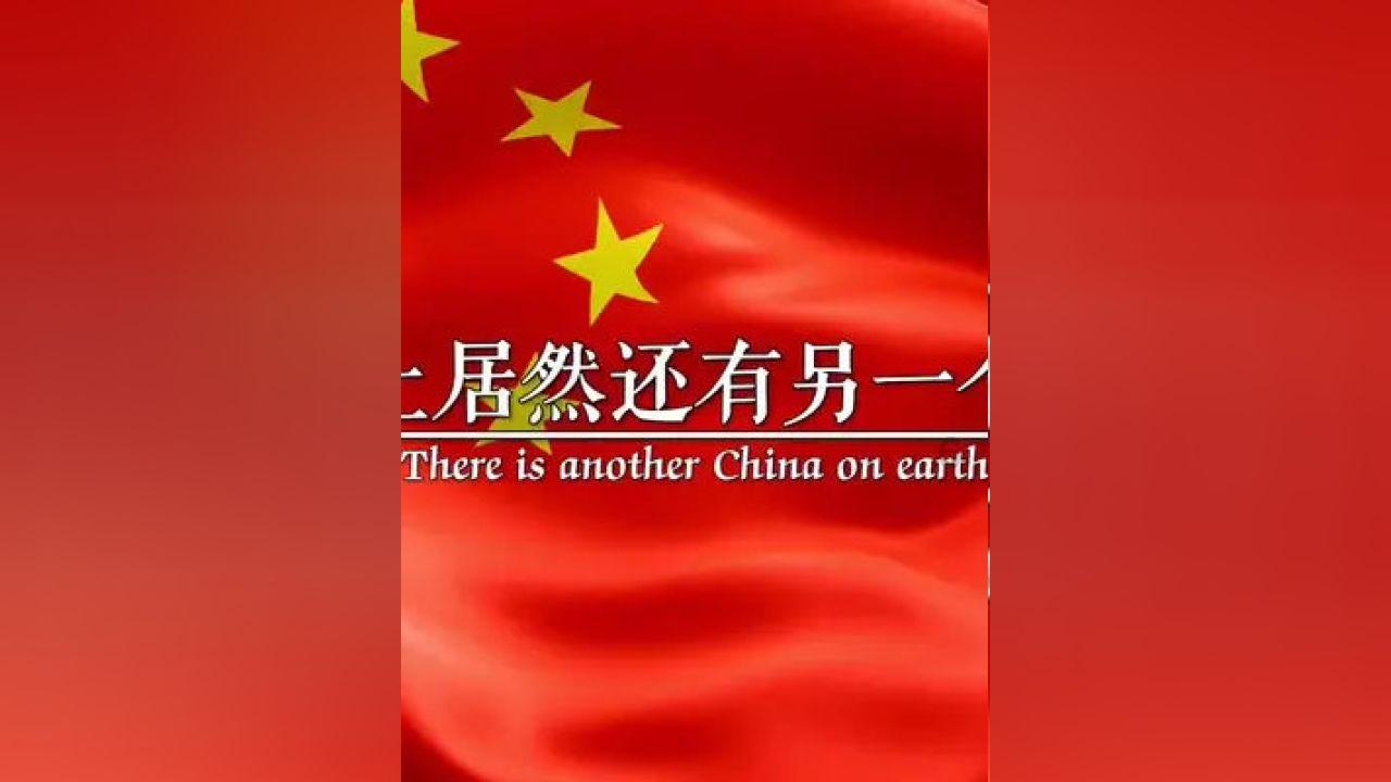 文化和旅游部:探亲加旅游,成春节假期热门出行模式