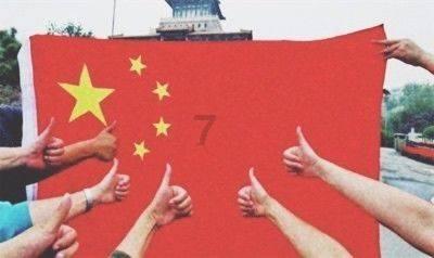 森林的奇迹
