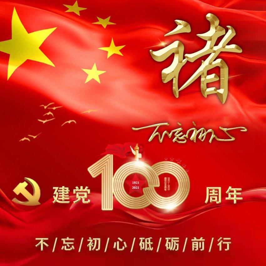 球球大作战下载最新版