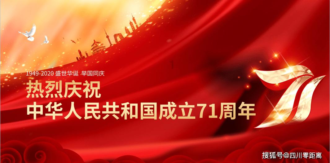 超级坦克联盟3
