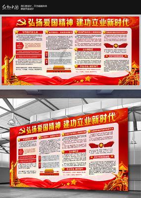 檀凡为什么要杀花千骨