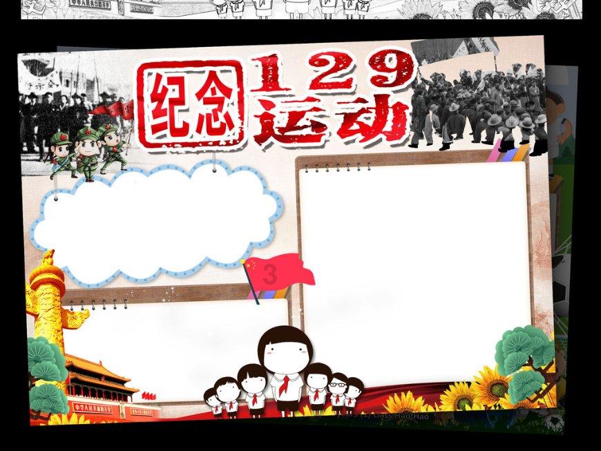 晋江即将实施分年龄阅读推荐，这一举措对成年阅读者有何益处？游戏画面