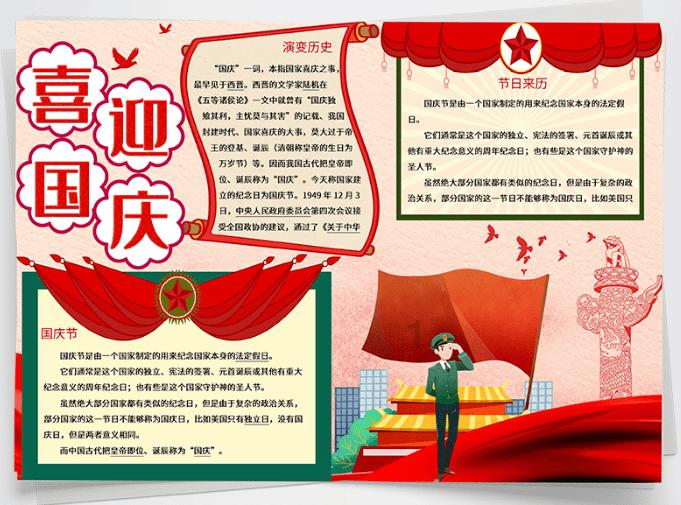 风水上买二手房要注意什么？游戏画面