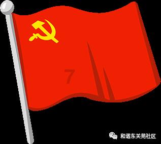老爹烘培店中文版