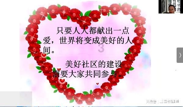 当一个洗脸吧品牌的店铺在当地全部5.0满级评分是什么影响力??
