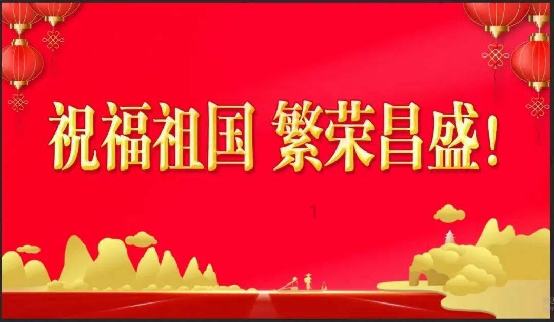 逗小猴开心系列203