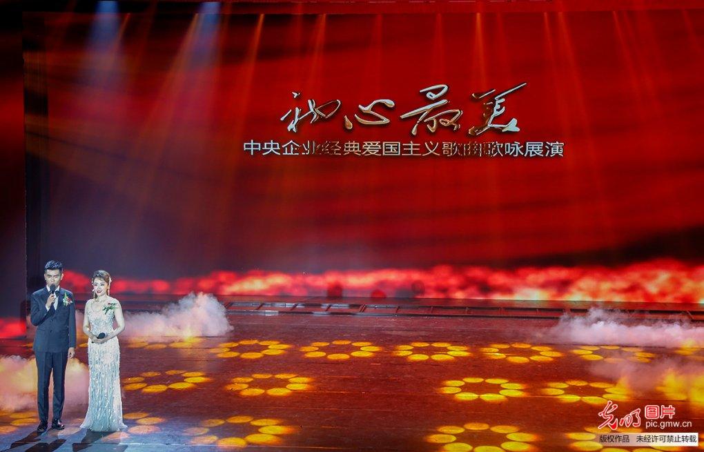 花千骨第几集白子画说曾经帮过你的人害你会更容易游戏画面