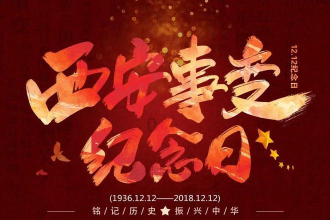 江苏扬州非遗珍宝馆开馆 一馆揽尽连城之珍