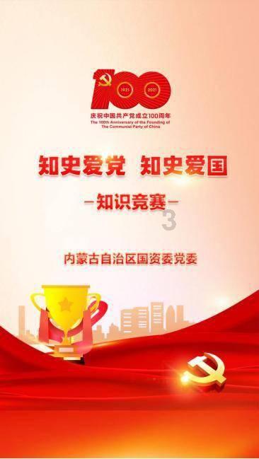 福州国家远洋渔业基地首批远洋渔获上岸