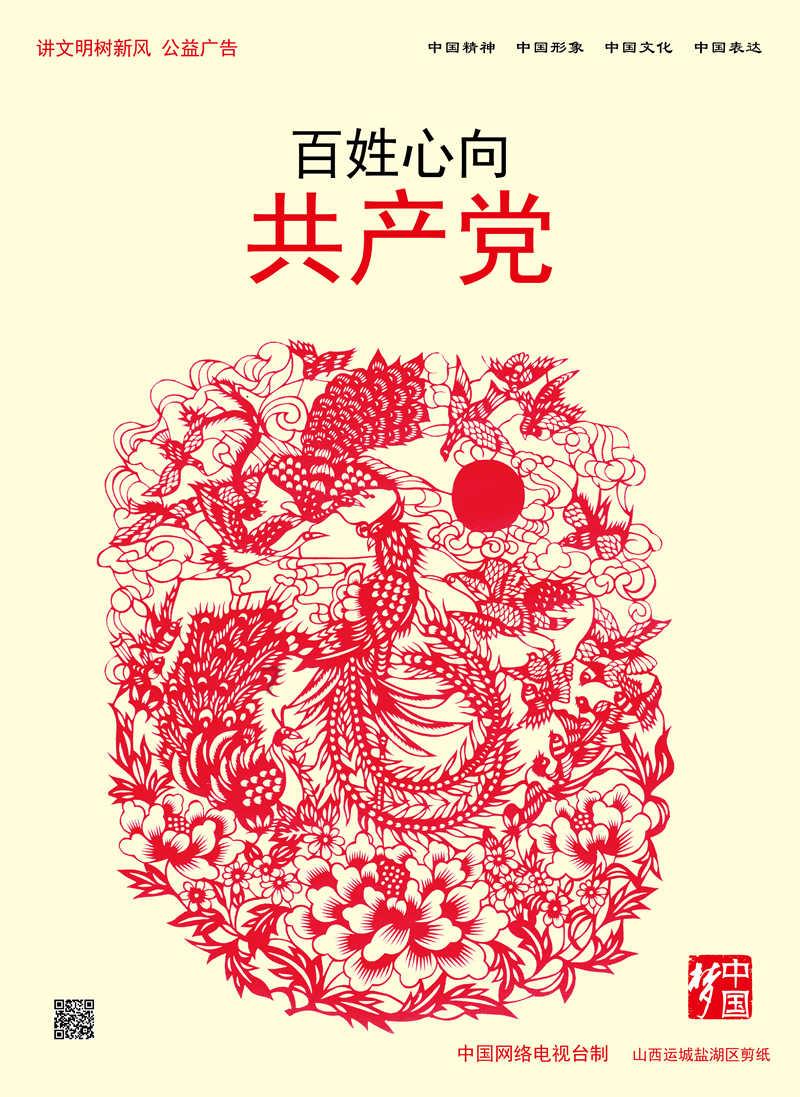 正午阳光最烂的10部电视剧，高开低走，哪部让你没看完就弃了？