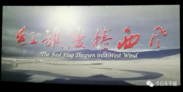 空中抛枪