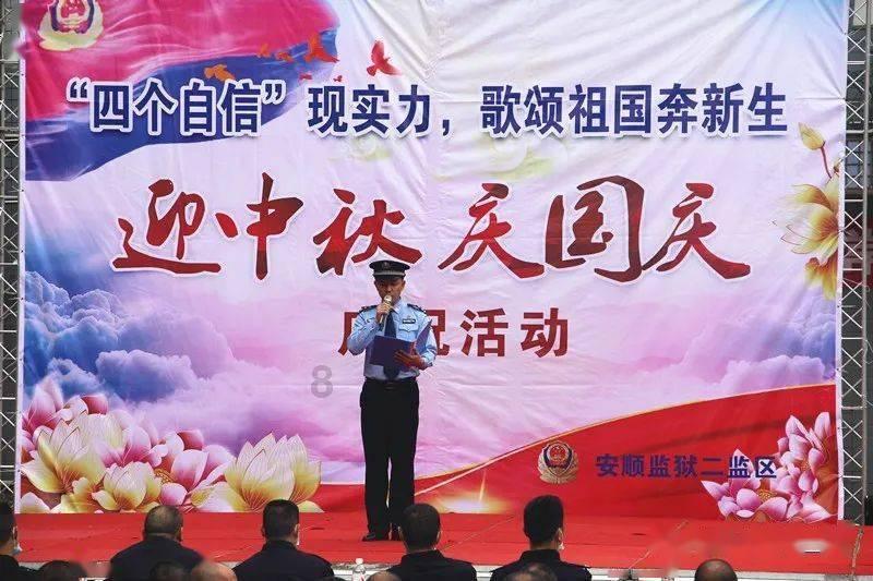 寻找萌宠松鼠