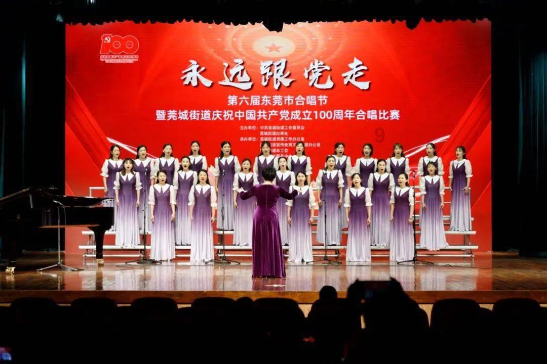逃离未知丛林2