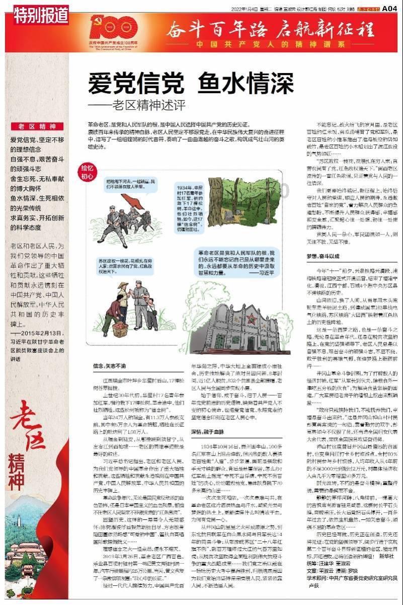 待售的房屋