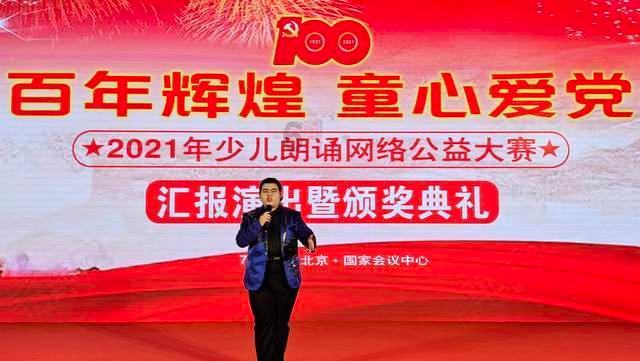迷你淘气猪逃脱