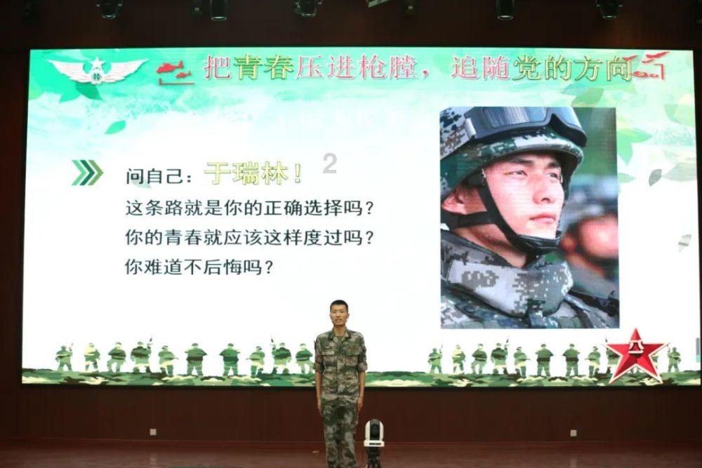 魔狐泡泡龙