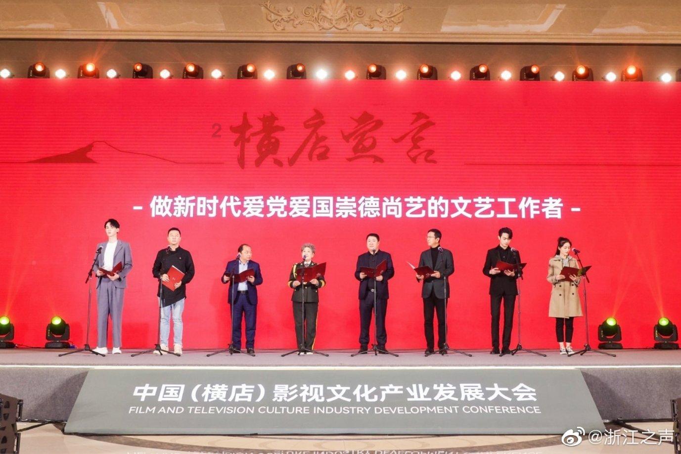 坦克出行