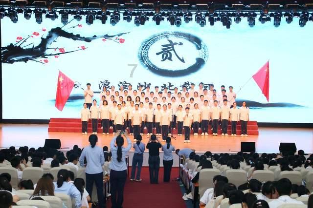 闭式冷却塔工作原理游戏画面